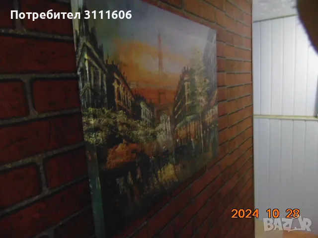 картина принт 40 на 60 см