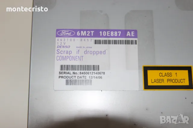 Changer DVD Ford S-Max (2006-2010г.) чейнджър 6M2T10E887AE / 6M2T 10E887 AE / 4621008452, снимка 2 - Аксесоари и консумативи - 47506011