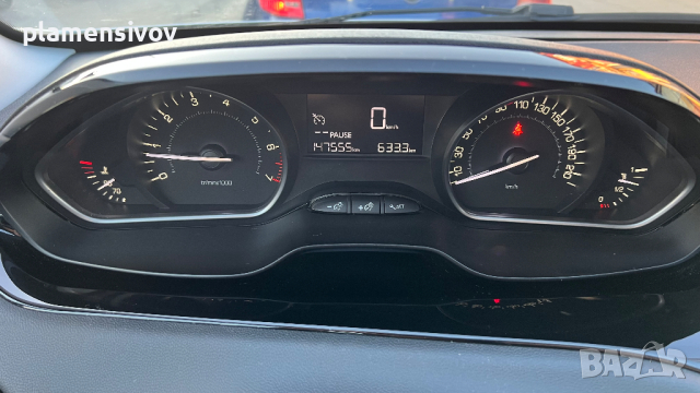 Peugeot 208, 2017, бензин, снимка 9 - Автомобили и джипове - 44884183