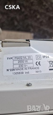 конвектори, снимка 2 - Отоплителни печки - 52878844