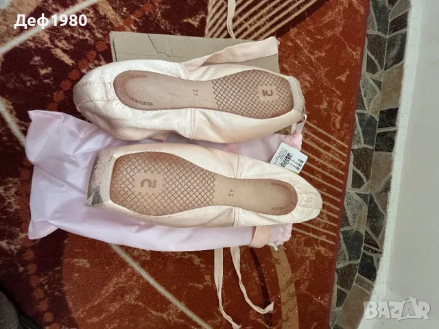 Туфли за балет, снимка 3 - Спортна екипировка - 49151515