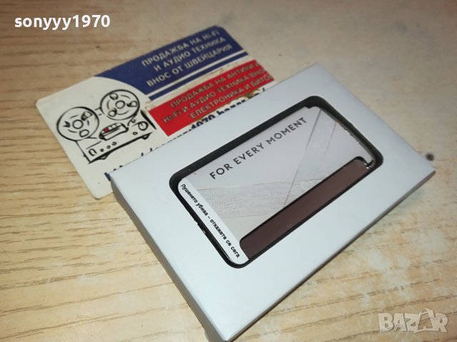 МЕТАЛНА ЗАПАЛКА БЯЛА ИНОКС 2011231014, снимка 3 - Запалки - 43068707