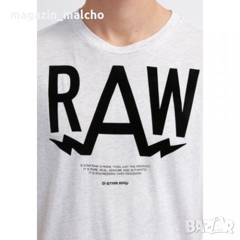 МЪЖКА ТЕНИСКА - G-STAR RAW MARSH; размери: 2XL, снимка 3 - Тениски - 33672794