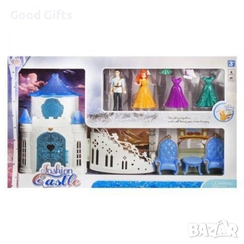 Замък с Принц и Принцеса, Сменяеми рокли и Аксесоари