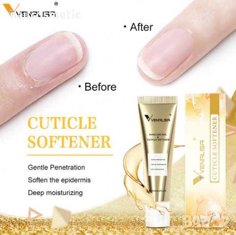 ГЕЛ РЕМУВЪР VENALISA ЗА КУТИКУЛИ - 15 МЛ, снимка 2 - Продукти за маникюр - 32816606