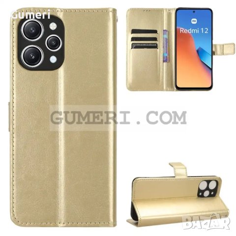 Тефтер "Wallet" за Xiaomi Poco M6 Pro, снимка 3 - Калъфи, кейсове - 43668937