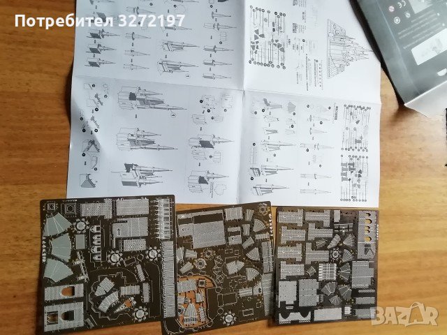 3D метален пъзел Замъкът на Пепеляшка - Направи си сам, снимка 2 - Пъзели - 40564082