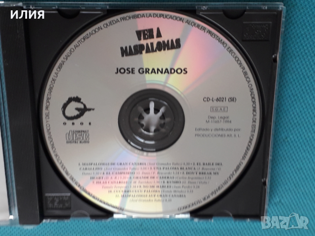 José Granados - 1994 - Ven A Maspalomas, снимка 3 - CD дискове - 44860985