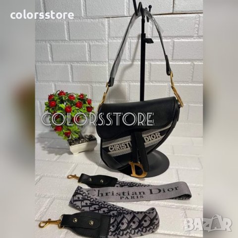 Чанта Christian Dior код VL107