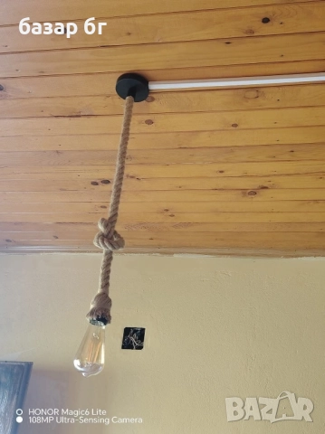 2 броя нови със крушки 20лв бр