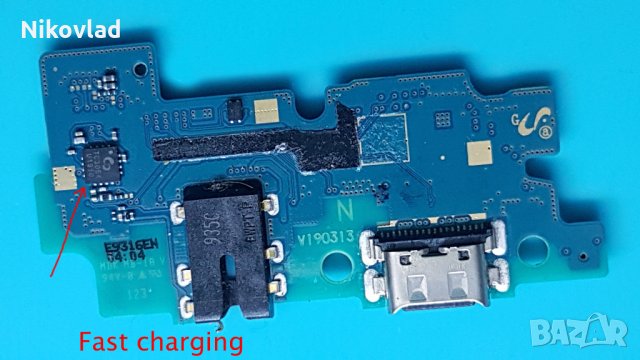 Блок захранване Samsung Galaxy A50