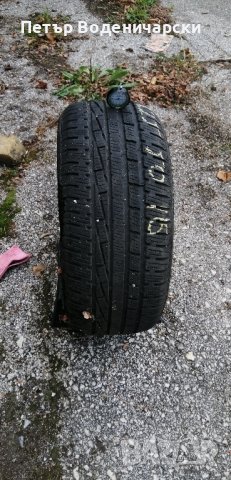 Единична гума 225 50 16 Гудиар Goodyear
1 брой guma
Нов внос
Не е нова , снимка 5 - Гуми и джанти - 43082649