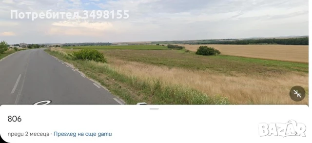 Продава парцел 7500 кв.м в гр,Хасково, кв.Болярово, снимка 2 - Парцели - 50537902