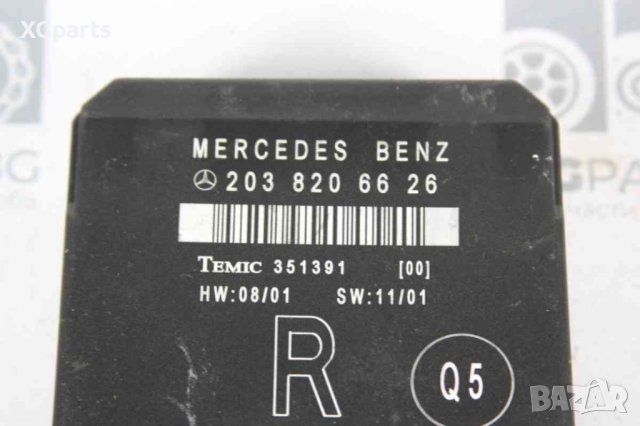 Модул задна дясна врата за Mercedes C-class W203 (2000-2007) 2038206626, снимка 2 - Части - 43845986