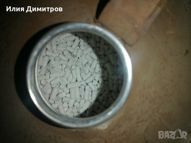 Купувам Залежали Материяли , снимка 12 - Други машини и части - 52805837