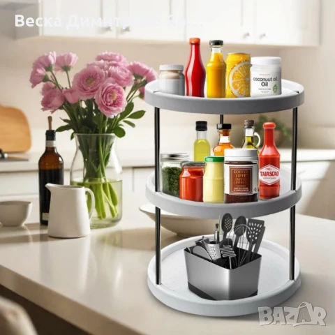 Въртяща се 3-етажна поставка – 360° организация за кухня, баня и дом, снимка 5 - Други стоки за дома - 51331790