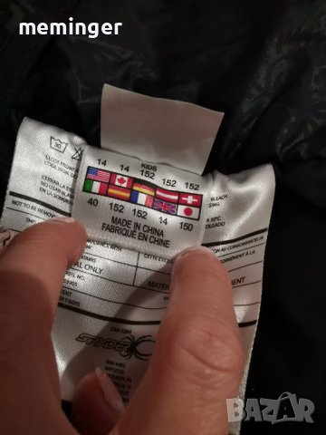 Ски екип spider , снимка 10 - Зимни спортове - 39053905