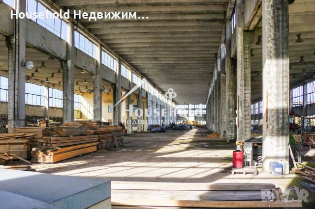 Промишлен имот в гр. Гоце Делчев, снимка 5 - Производствени сгради - 43328571