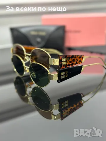 Miu Miu Слънчеви Очила С UV400 Защита С ПОДАРЪК🎁Калъф Миу Миу - Различни Цветове Код E81, снимка 7 - Слънчеви и диоптрични очила - 50229690