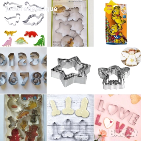 Метални резци за сладки различни видове комплекти