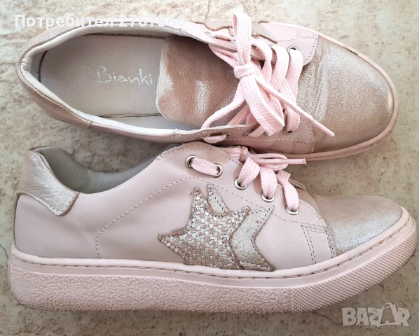 Детски обувки Bianki, 37 номер , снимка 6 - Детски обувки - 50495096