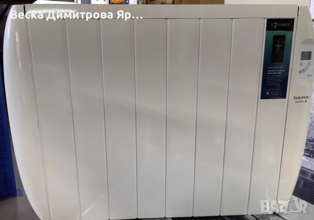 Маслен радиатор Taurus Malbork Connect 1500/2000W с опция за управление чрез Wi-Fi, снимка 14 - Радиатори - 51508932