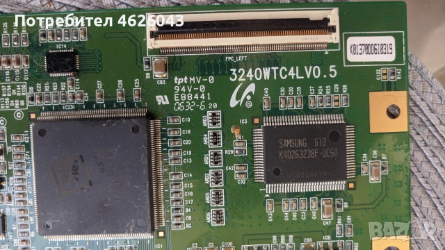 T-CON BOARD /ТИКОНИ/ ПЛАТКИ ПАНГЮРИЩЕ-1.7/HV32FHB-N02-47-6021088 , снимка 10 - Части и Платки - 53037775