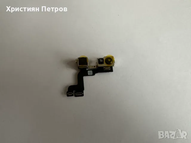 Лентов кабел със сензор за близост + предна камера + face ID за iPhone 14
