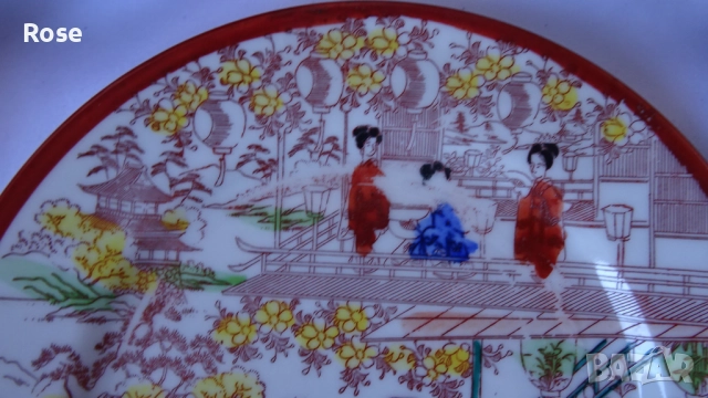 Стар японски костен порцелан тип "яйчена черупка". , снимка 11 - Сервизи - 52448477