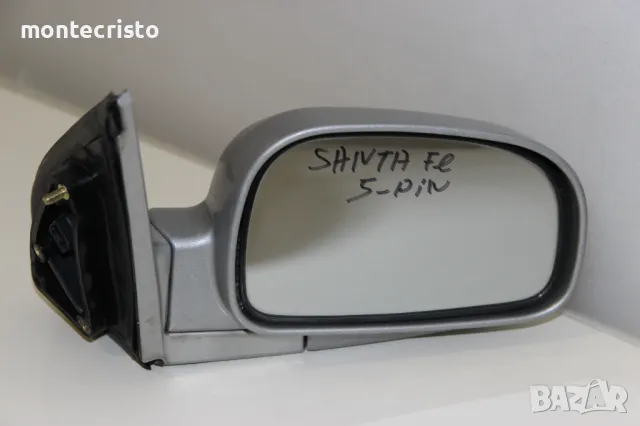 Дясно огледало Hyundai Santa Fe SM (2001-2006г.) 5 пина / Хюндай Санта Фе