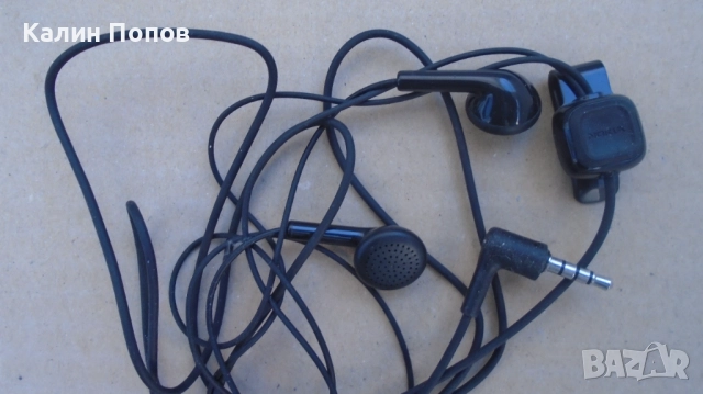 Електроника – всичко по 1 лв., снимка 3 - Друга електроника - 47899959