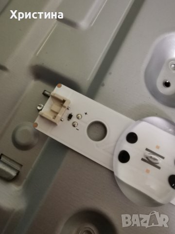 LG43UM7600PLB Main board EAX68253605(1.1) PB EAX68304101(1.7) , снимка 3 - Части и Платки - 36680223