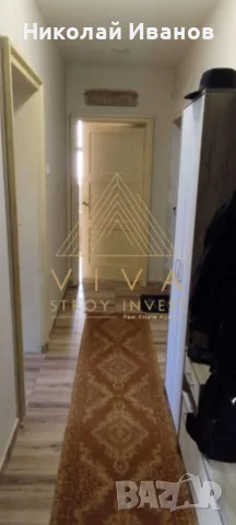 3-стаен апартамент в Димитровград!!!, снимка 4 - Апартаменти - 49271926