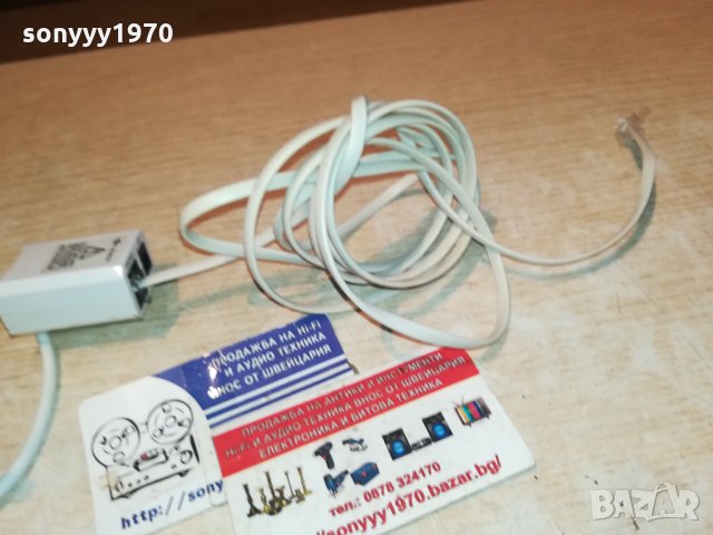 GSM-MTEL-TEL MODUL 2611211618, снимка 5 - Други - 34937391