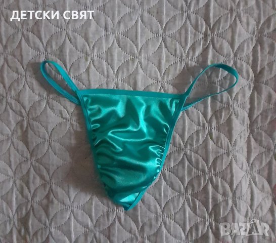 Нови мъжки прашки от сатен, снимка 2 - Бельо - 44033154