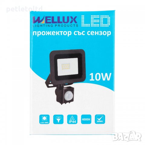 LED Прожектор 10W със сензор WELLUX SLIM 800Lm, 4000К, снимка 3 - Прожектори - 19772724