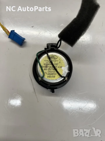 Аудио Система Harman Kardon за Land Rover Ланд Ровър Вок XQK500105 5H32-19C164-AA 2008, снимка 7 - Части - 50504961