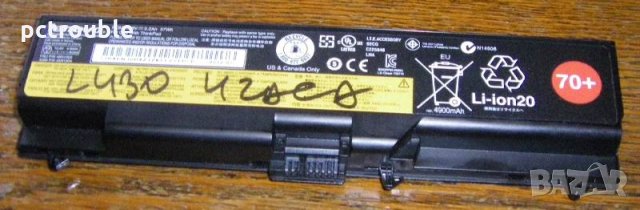 Употребвани батерии за лаптопи с гаранция 1м., снимка 2 - Захранвания и кутии - 15399634