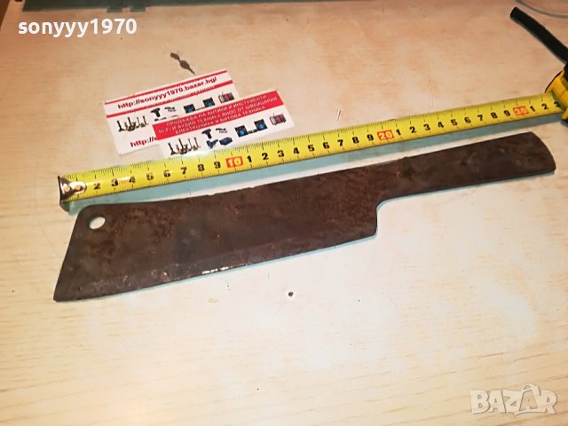 СТАР САТЪР 0609221107, снимка 5 - Антикварни и старинни предмети - 37914580