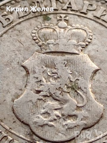 МОНЕТА 20 стотинки 1912г. ЦАРСТВО БЪЛГАРИЯ УНИКАТ ПЕРФЕКТНО СЪСТОЯНИЕ ЗА КОЛЕКЦИОНЕРИ 35721, снимка 12 - Нумизматика и бонистика - 39525257