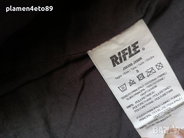 Дамско яке с размер, снимка 5 - Якета - 39983180