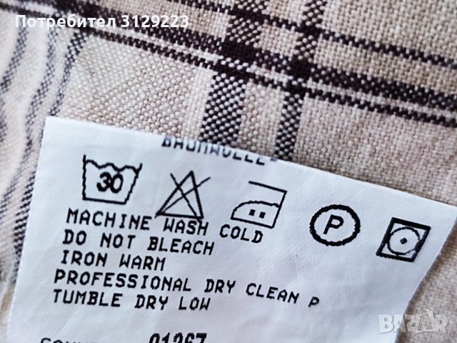 MarithéFrançoisGirbaud jacket EU 34 nr.D8, снимка 7 - Сака - 40603068