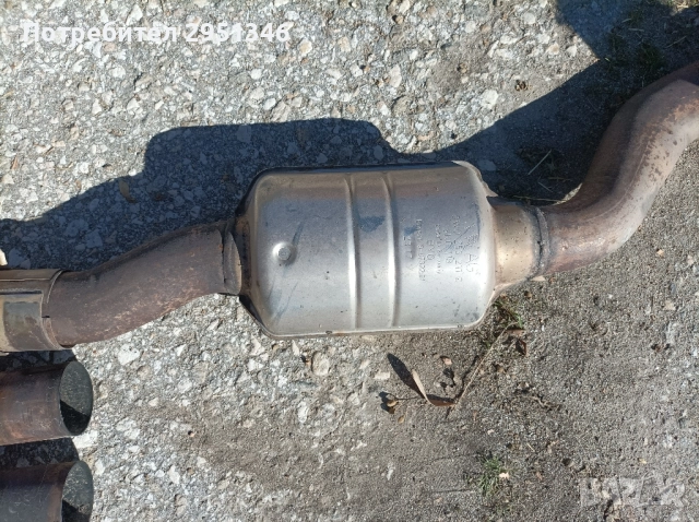 Оригинална изпускателна система Акрапович с клапи за Audi S5 F5, снимка 7 - Части - 52256350