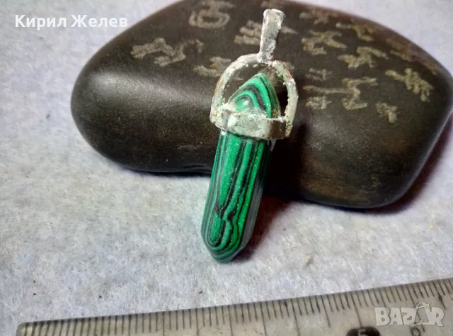 ПРЕКРАСНА СТАРА ВИНТИДЖ АРТ ВИСУЛКА от ФАСЕТИРАН МАЛАХИТ 48819, снимка 5 - Колиета, медальони, синджири - 48842325