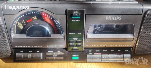 Радиокасетофон Philips/CD/Tuner/касета, снимка 3 - Радиокасетофони, транзистори - 43558852