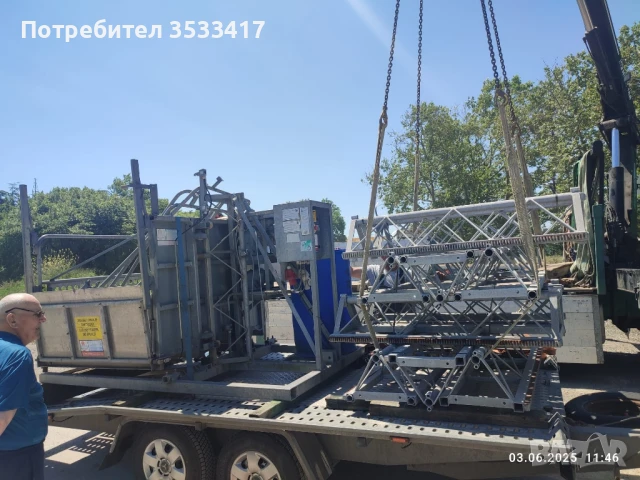 хаспел подемник платформа 