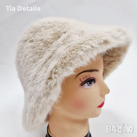 Дамска пухкава зимна шапка тип клош , снимка 5 - Шапки - 52992032