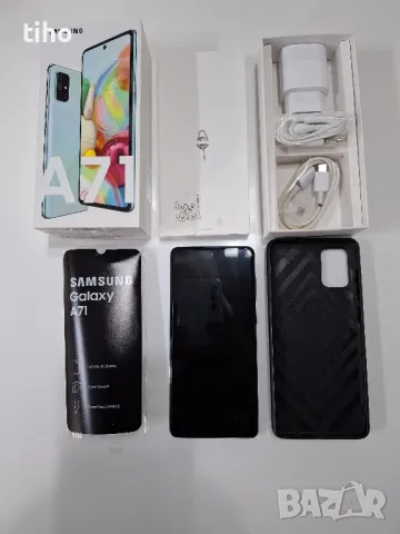 Samsung galaxy A71 128GB , снимка 1 - Samsung - 47545051