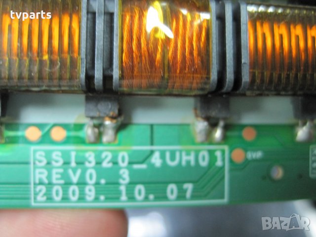 Инвертор SSI320_4UH01 Samsung 32" 100% работещ, снимка 2 - Части и Платки - 26336031