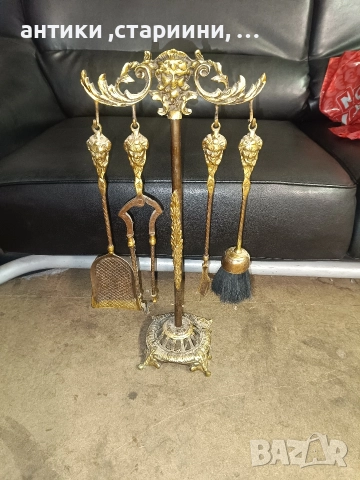 бронзови аксесоари за камина , снимка 6 - Антикварни и старинни предмети - 52703368